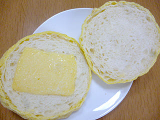 レモンパン