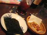 ラウンジMaKi アテ