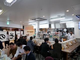 sonoda3