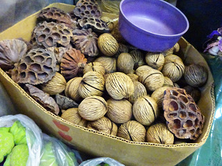 「Pak Klong Market」