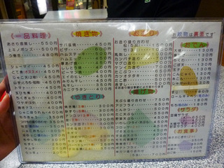 ��������5