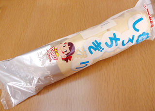 しろちぎり<ミルキークリーム&ホイップ>