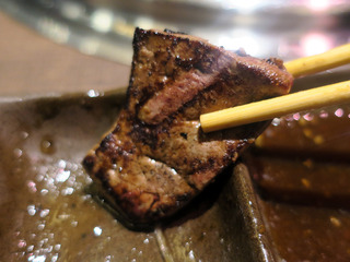 ushinokura45