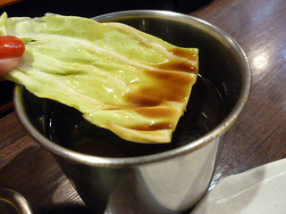 「串カツまる」