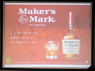 �إ᡼�������ޡ����٥��ߥʡ�