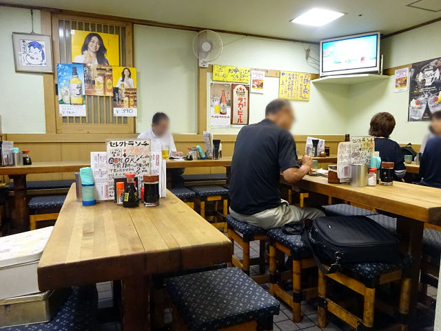 「酒津屋」