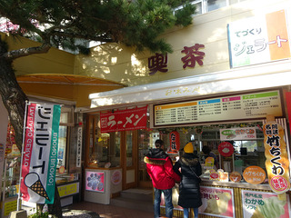 徳島旅