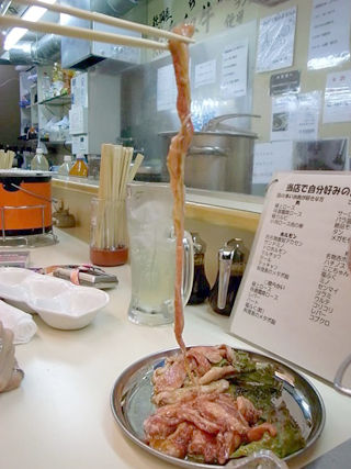 「吉」肉
