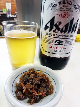 「大川」