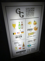 「GOLDEN GARDEN」