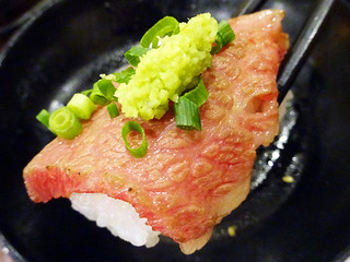 「牛兆」