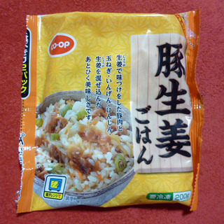 豚生姜ごはん