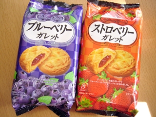 ֥롼٥꡼åȡȥ٥꡼å