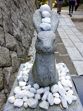 鳥取旅
