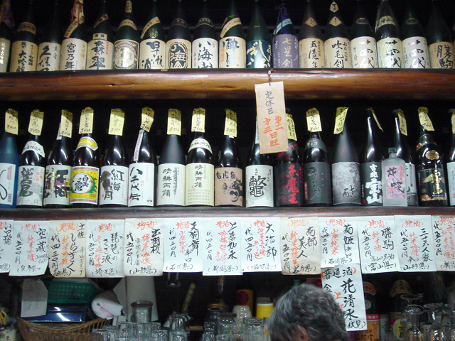 「稲田酒店」店内