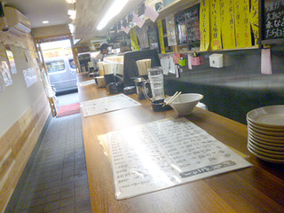 「スタンド三国」