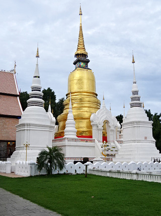 Wat Suan Dok