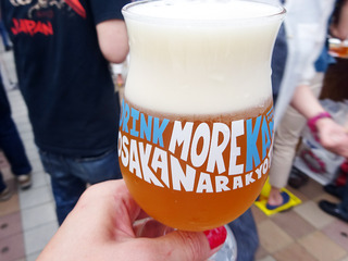¡ÖCRAFT BEER LIVE2018¡×