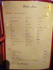 「Bar Pico」