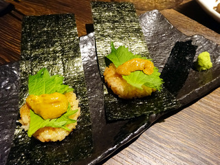 「吟」