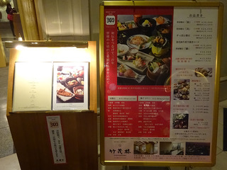 ������ϰ��