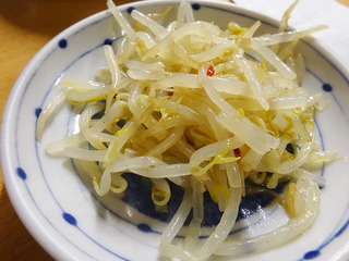 「銀座屋」