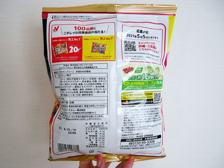 popcorn2