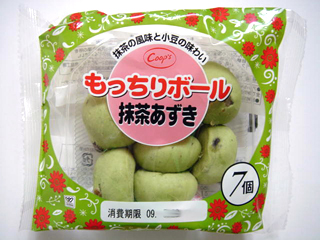 もっちりボール<抹茶あずき>