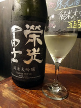 「地酒蔵大阪」