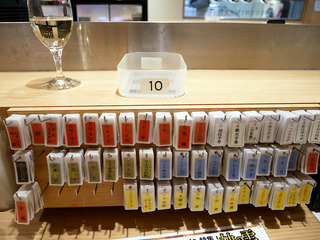 sushimaru11
