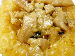 鶏炙り焼おにぎり柚子胡椒味