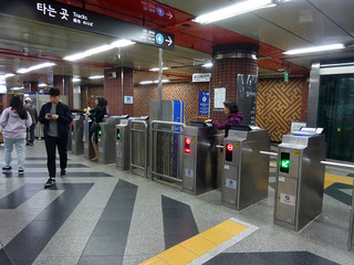 韓国ソウル旅