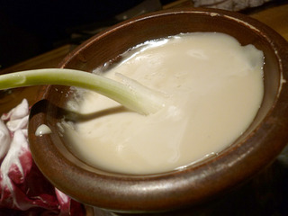 「六角鶏梅田堂山店」