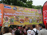 19thaifes18