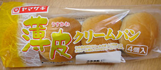 薄皮クリームパン