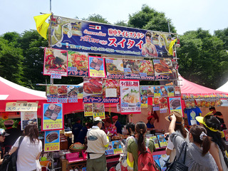 タイフェスティバル大阪2016