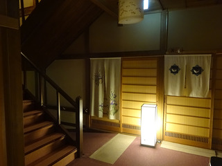 「味な宿 宝仙閣」