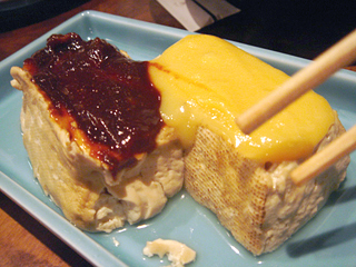 「酒蔵 多氣」豆腐田楽