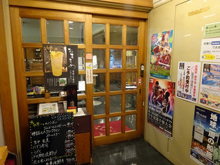 「笹庵」