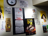 「船出」