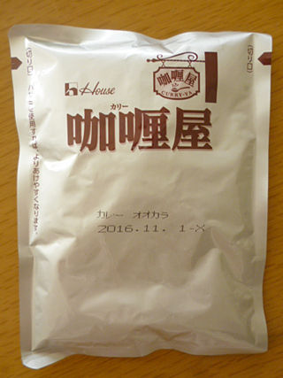 カリー屋カレー<大辛>