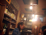 丑寅 店内
