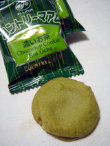 カントリーマアム濃いお茶