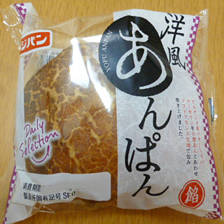 洋風あんぱん