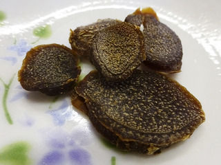「竹内酒店」