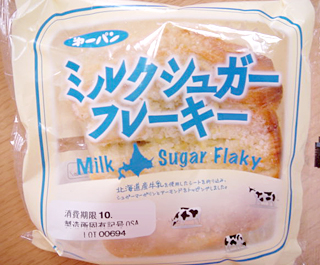 ミルクシュガーフレーキー