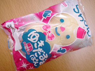ゆきだるまぱん<練乳クリーム入り>