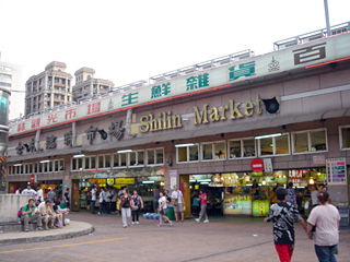 台湾旅行(士林夜市)