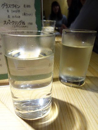 「英」