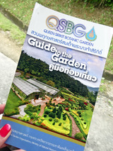 「QUEEN SIRIKIT BOTANIC GARDEN」